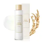 I’m From RICE TONER 150ml